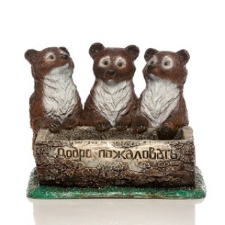 Кашпо декоративное Три Медведя