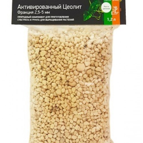 Цеолит активированный 2,5-5 мм 1,2 л  купить