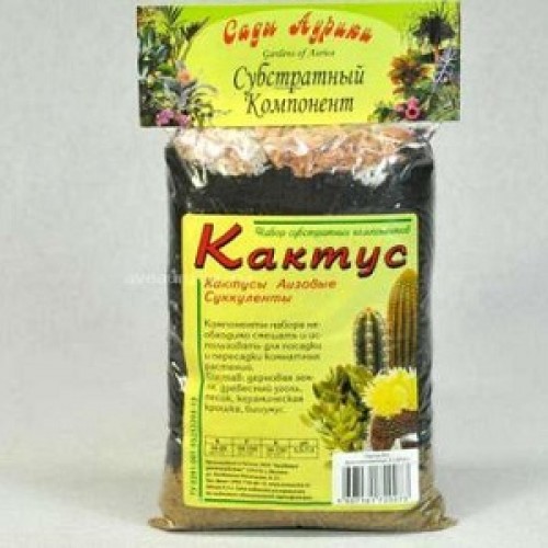 Субстрат для кактусов 0,5 л  купить